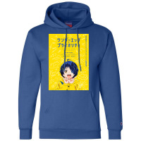 Wonder Egg Priority Anime 5 Champion Hoodie | Artistshot