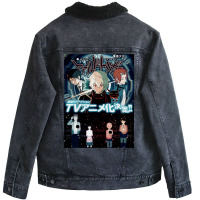 World Trigger Anime 10 Unisex Sherpa-lined Denim Jacket | Artistshot