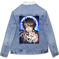 Once A Hero Anime Unisex Sherpa-lined Denim Jacket | Artistshot