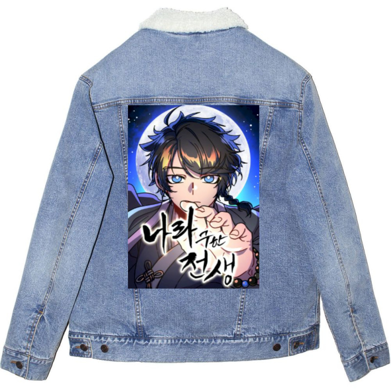 Once A Hero Anime Unisex Sherpa-Lined Denim Jacket by xaahiradada3 | Artistshot