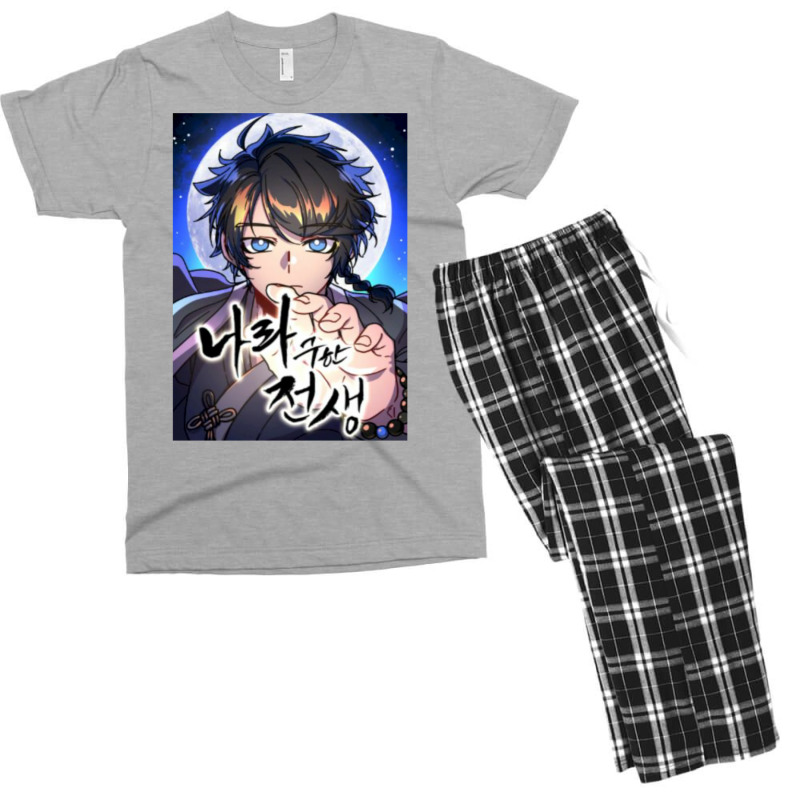 Once A Hero Anime Men's T-shirt Pajama Set by xaahiradada3 | Artistshot