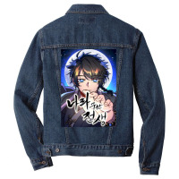 Once A Hero Anime Men Denim Jacket | Artistshot