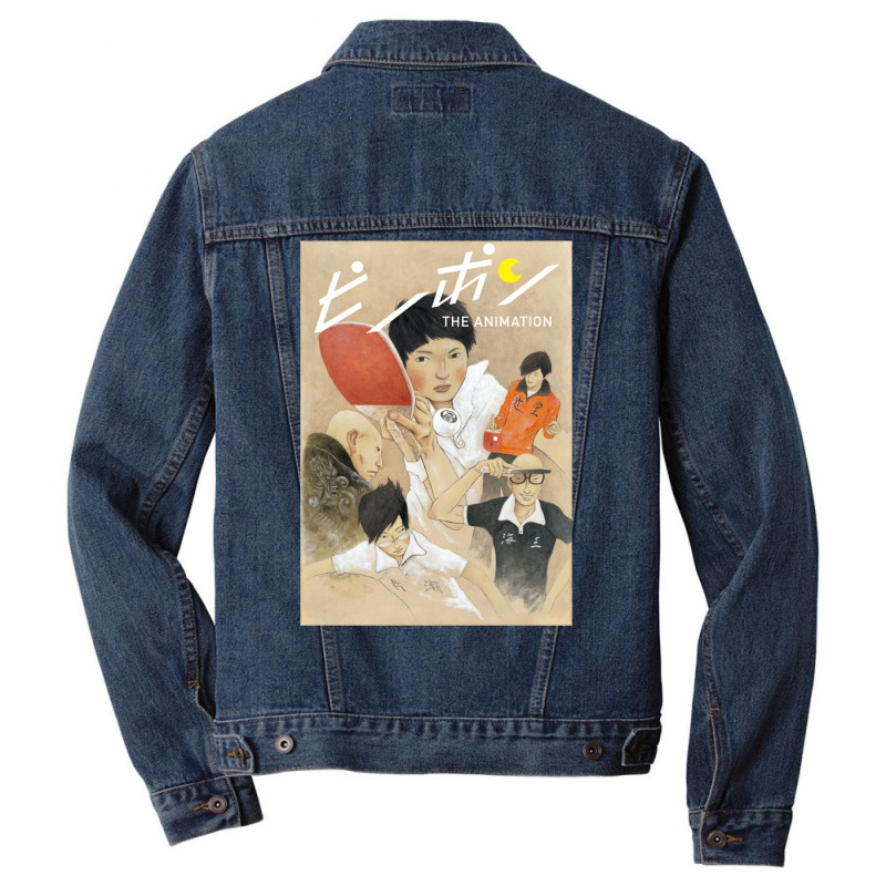 Ping Pong The Animation Anime Men Denim Jacket by xaahiradada3 | Artistshot