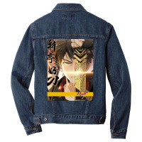 Spare Me Great Lord Anime 6 Men Denim Jacket | Artistshot