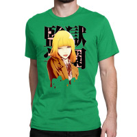 Prison School Kangoku Gakuen Anime 5 Classic T-shirt | Artistshot