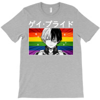 Hot And Cold Says Pride! T-shirt | Artistshot