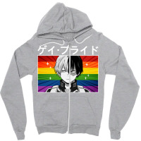 Hot And Cold Says Pride! Zipper Hoodie | Artistshot