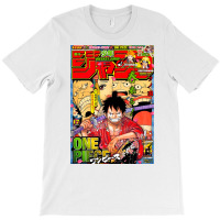 One Piece 5 T-shirt | Artistshot