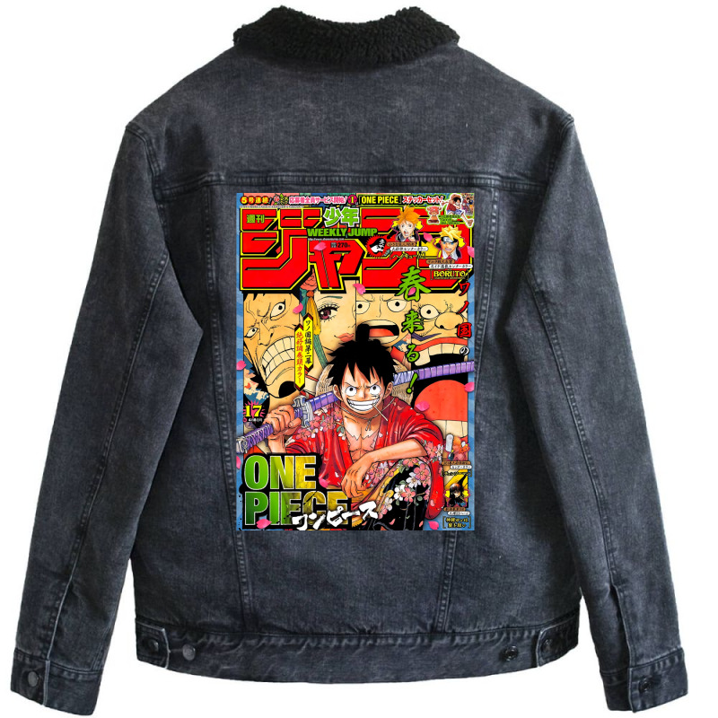 One Piece 5 Unisex Sherpa-lined Denim Jacket | Artistshot