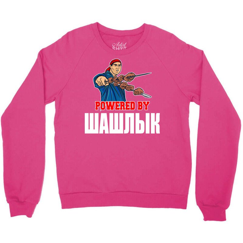 Shashlik Kebap Bbq Grill Schaschlik Russian Russia Crewneck Sweatshirt by strosesimonsf | Artistshot