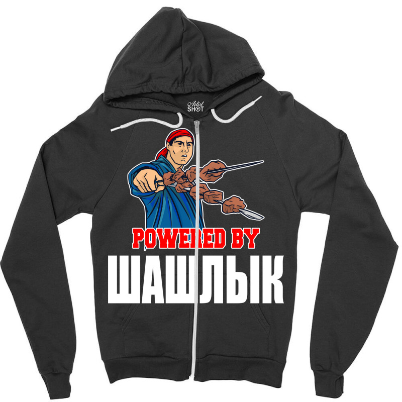 Shashlik Kebap Bbq Grill Schaschlik Russian Russia Zipper Hoodie by strosesimonsf | Artistshot