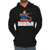 Shashlik Kebap Bbq Grill Schaschlik Russian Russia Lightweight Hoodie | Artistshot