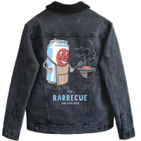 Yeah I Barbecue And Love Beer Cute Novelty Happy H Unisex Sherpa-lined Denim Jacket | Artistshot