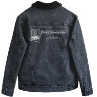 Protovision Computer Games Wargames Unisex Sherpa-lined Denim Jacket | Artistshot