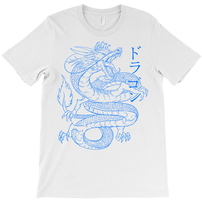 Japanese Dragon   Japanese Kanji Calligraphy Cool T-shirt | Artistshot