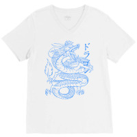 Japanese Dragon   Japanese Kanji Calligraphy Cool V-neck Tee | Artistshot