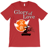 Amor De Gloria   Glory Of Love   Motivation   Illu T-shirt | Artistshot