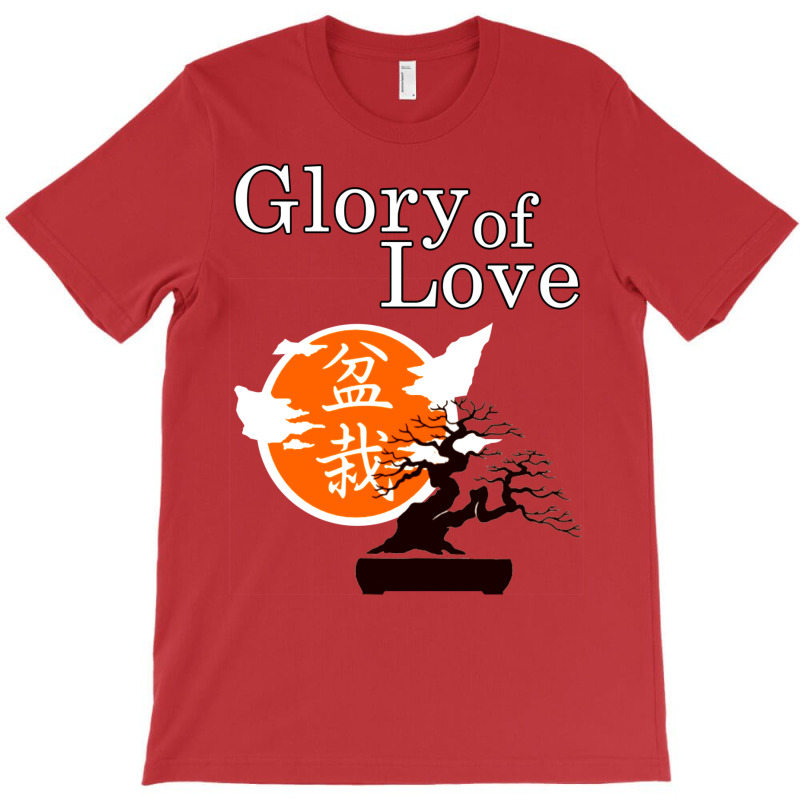 Amor De Gloria   Glory Of Love   Motivation   Illu T-Shirt by salvanspiza3 | Artistshot