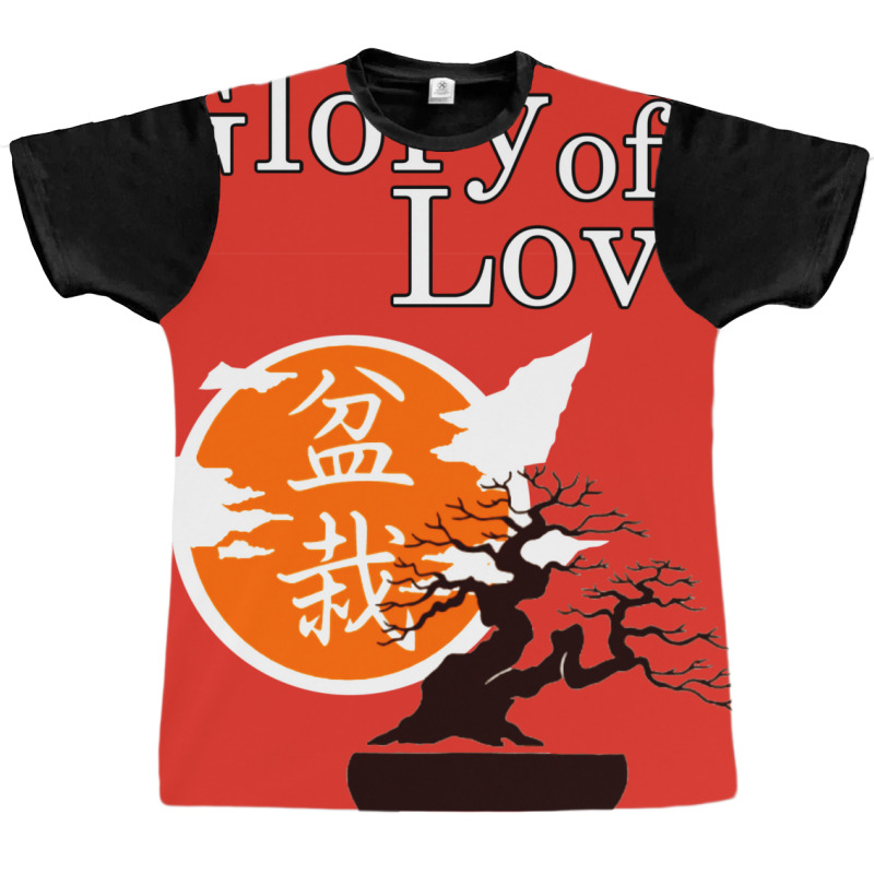 Amor De Gloria   Glory Of Love   Motivation   Illu Graphic T-shirt by salvanspiza3 | Artistshot