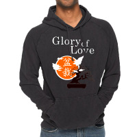 Amor De Gloria   Glory Of Love   Motivation   Illu Vintage Hoodie | Artistshot