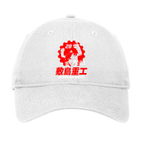 New Gigantor Tetsujin 28 Go Shikishima Heavy Indus Adjustable Cap | Artistshot