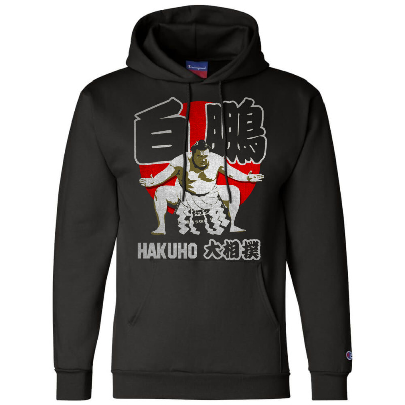 Japan Sumo Hakuho Sho Champion Hoodie | Artistshot