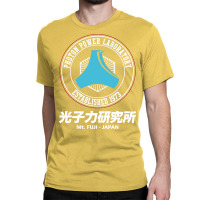 Photon Power Laboratory Japan Classic T-shirt | Artistshot