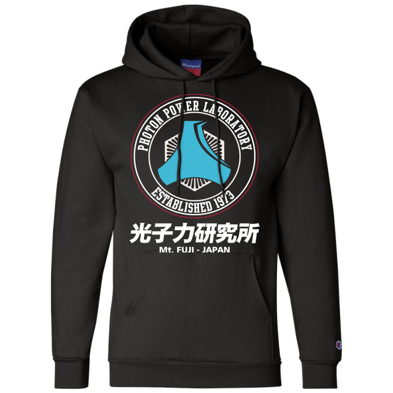 Photon Power Laboratory Japan Champion Hoodie by bekeevsreckok | Artistshot