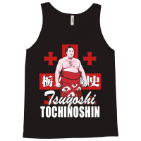 Tochinoshin Tsuyoshi Georgian Japan Sumo Wrestler Tank Top | Artistshot