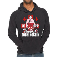 Tochinoshin Tsuyoshi Georgian Japan Sumo Wrestler Vintage Hoodie | Artistshot