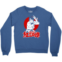 Kurenai Sanshiro Crewneck Sweatshirt | Artistshot