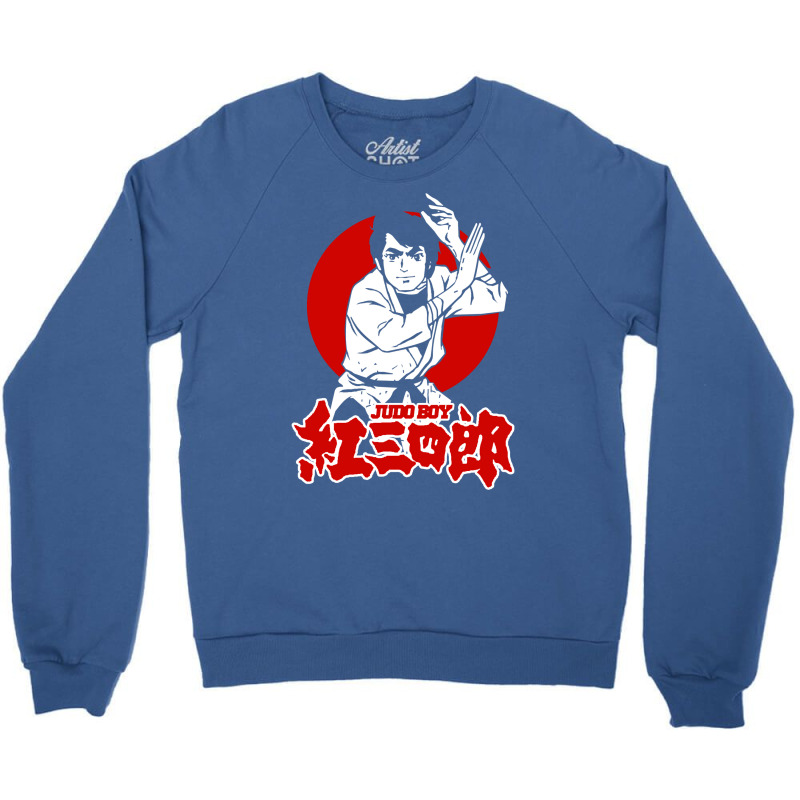 Kurenai Sanshiro Crewneck Sweatshirt | Artistshot