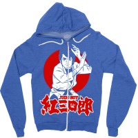 Kurenai Sanshiro Zipper Hoodie | Artistshot