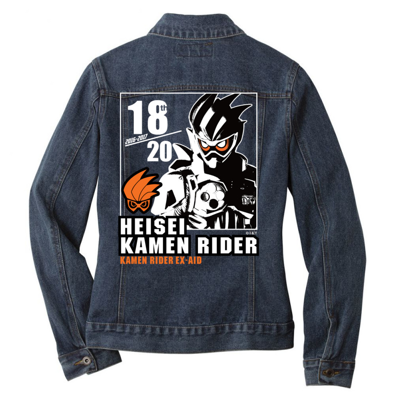 Kamen Rider Ex Aid Heisei Rider Anniversary Long S Ladies Denim Jacket by wafaha | Artistshot