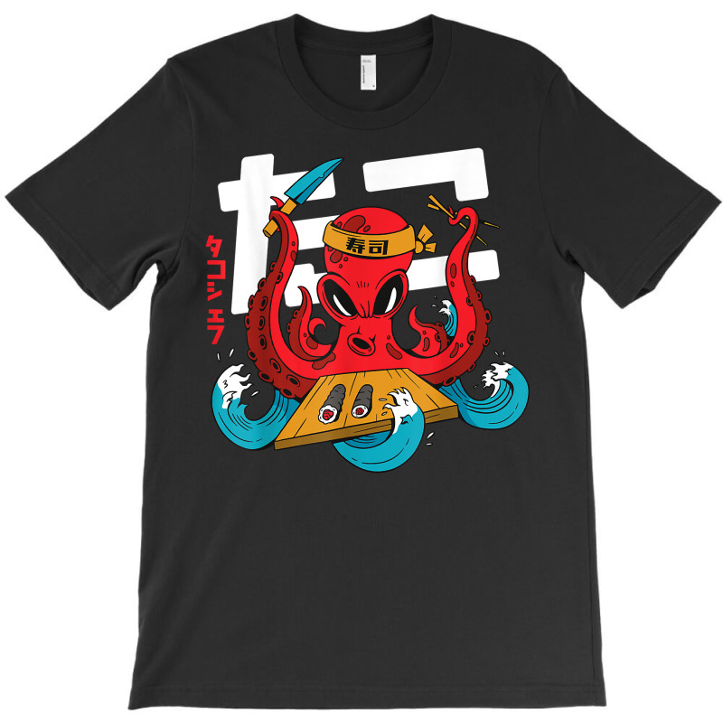 Sushi Chef Japanese Octopus Kraken Funny Gift T Sh T-shirt | Artistshot