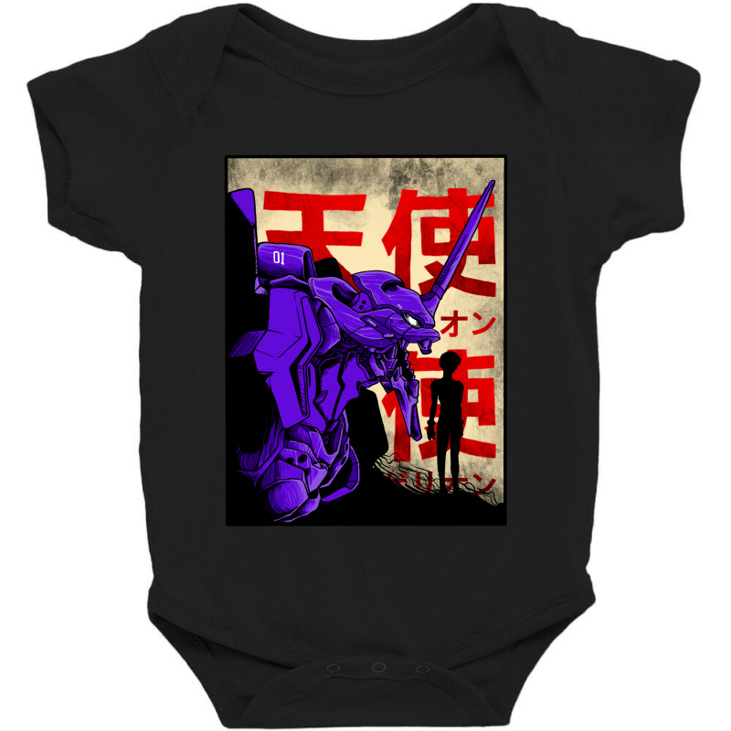 Evangelion Baby Bodysuit by sober artwerk | Artistshot