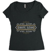 Kyrie Eleison Lord Christe Mercy Traditional Latin Women's Triblend Scoop T-shirt | Artistshot