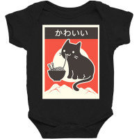 Limited Edition Kawaii Vintage Style Japenese Rame Baby Bodysuit | Artistshot