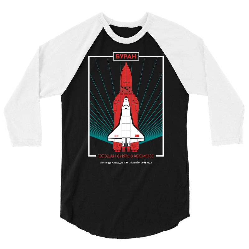 Buran Soviet Shuttle Orbiter Vintage Poster 3/4 Sleeve Shirt | Artistshot