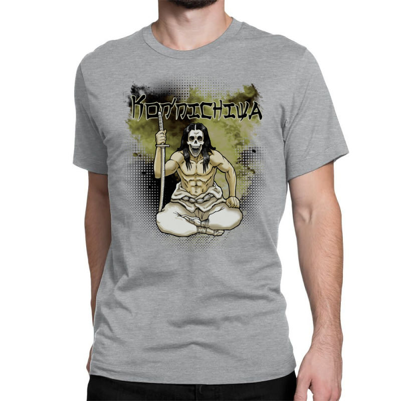 Ghost Samurai  Kon´nichiwa (yellow Version) Classic T-shirt by ashmeeawoumal | Artistshot