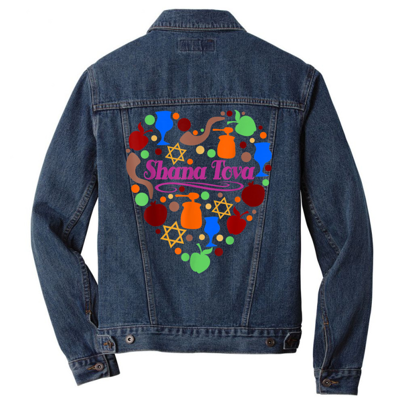 Shana Tova   Jewish New Year   Rosh Hashanah T Shi Men Denim Jacket | Artistshot