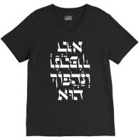 Hebrew Venahafoch Hu Jewish Purim Megillat Esther V-neck Tee | Artistshot