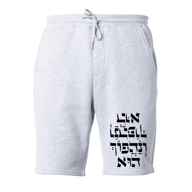 Hebrew Venahafoch Hu Megillat Esther Quote For Pur Fleece Short by fathiyharebd | Artistshot