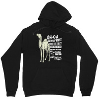 Camel Guess What Unisex Hoodie | Artistshot