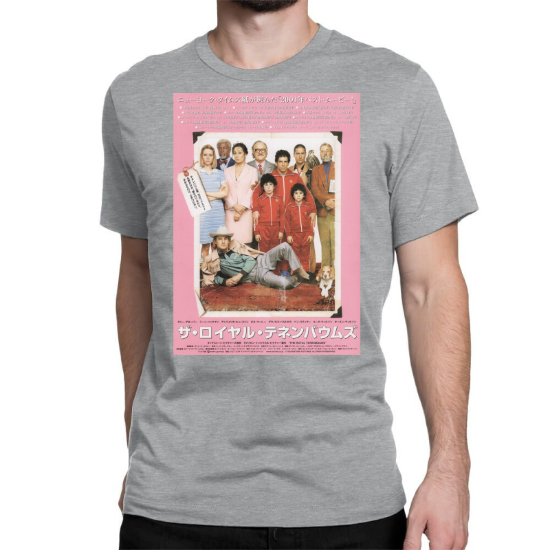 The Royal Tenenbaums Sticker Classic T-shirt by sofoojdjwiiw | Artistshot