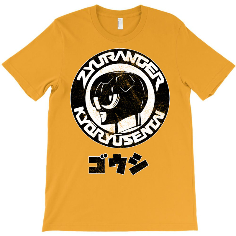 Black Goushi (japanese) T-Shirt by neekakhalodb | Artistshot