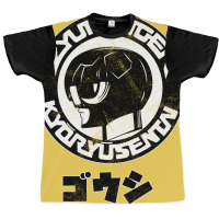 Black Goushi (japanese) Graphic T-shirt | Artistshot