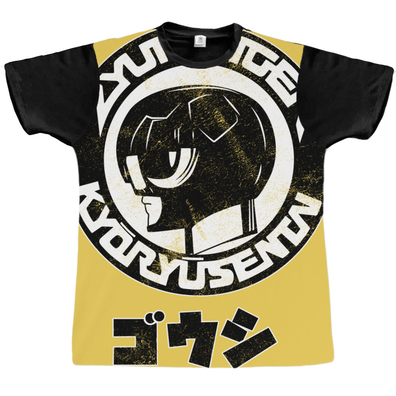 Black Goushi (japanese) Graphic T-shirt by neekakhalodb | Artistshot