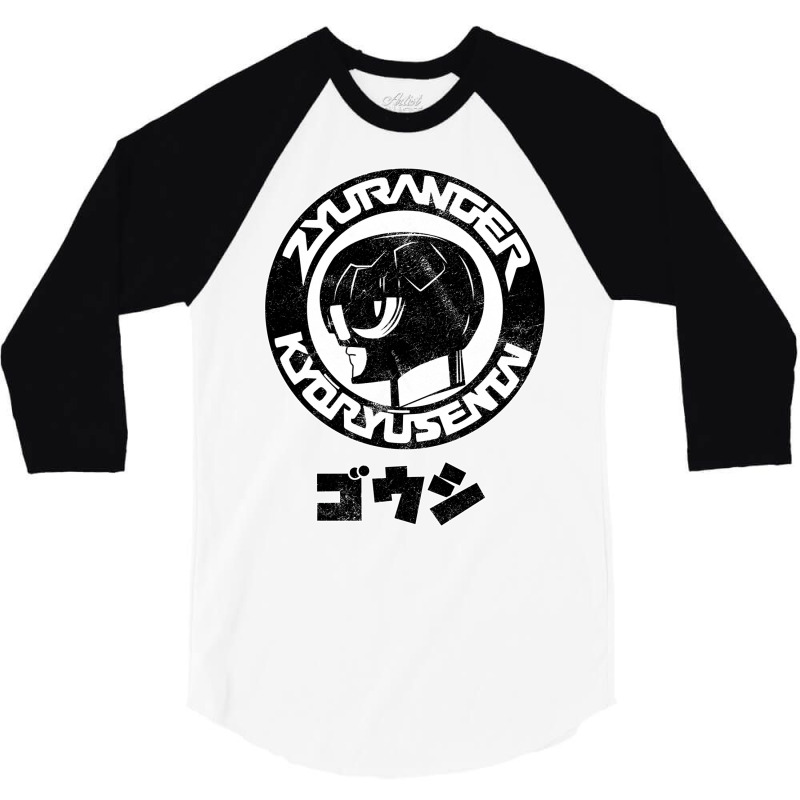 Black Goushi (japanese) 3/4 Sleeve Shirt by neekakhalodb | Artistshot