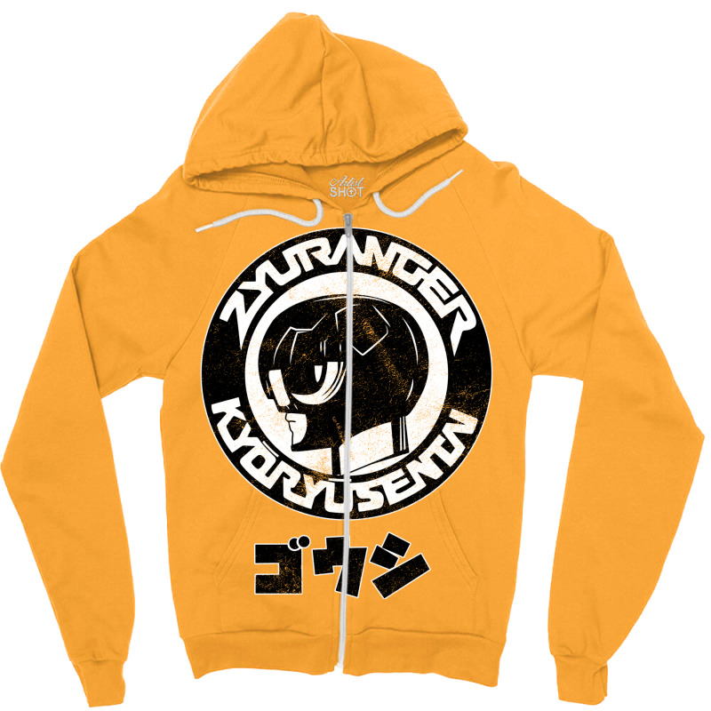 Black Goushi (japanese) Zipper Hoodie by neekakhalodb | Artistshot